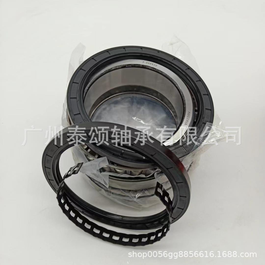卡车轴承 F-566830.H195 VKBA5408 卡车轮毂单元轴承 量 大价 优