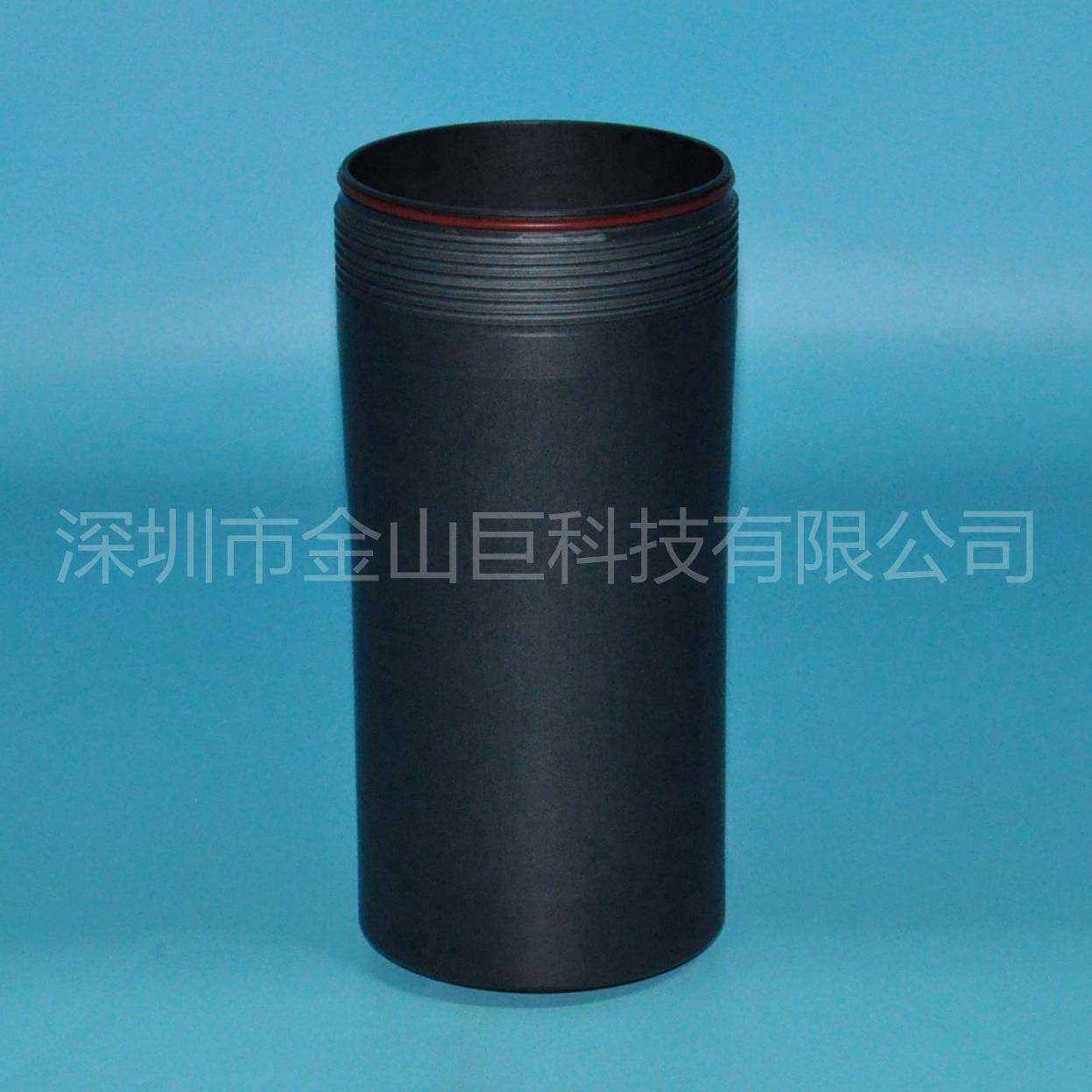 燃油滤清器总成外壳CH11096
