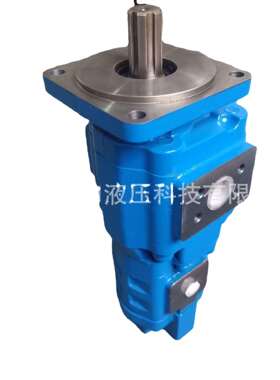 临工装载机双联泵JHP3160/2010-XF
