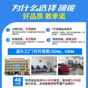 换气扇定通 低噪声排F风固扇JBS220V管道轴流风机38S0V工业岗位式