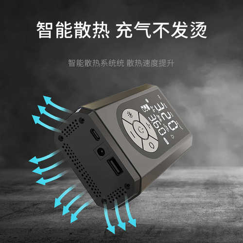 便携式迷你车载充气泵两用自行电动轮胎打气筒气泵手持车载充电
