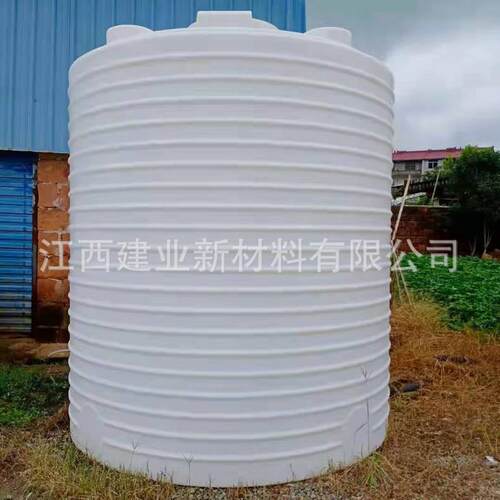 加厚水箱水塔蓄水处理内置式白色塑料桶冷却10000大容量厂家供应