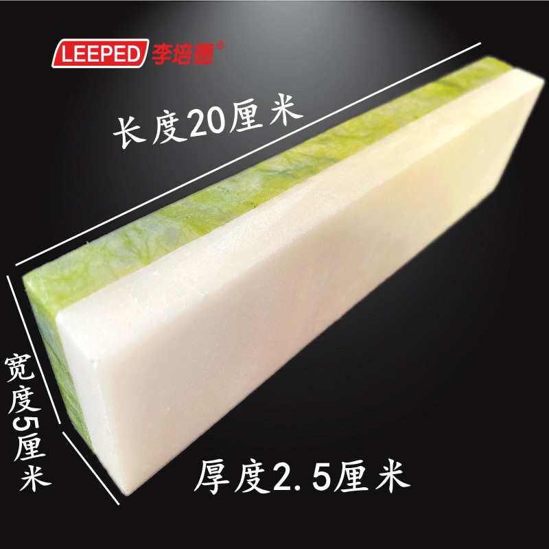 8000目10000天然磨刀石镜面锋利-钝刀剃刀美发剪家用磨刀