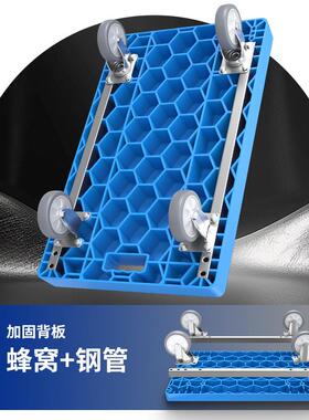 A推车平371板手拉车手叠音仓库家用四静轮拉货车搬折运拖车