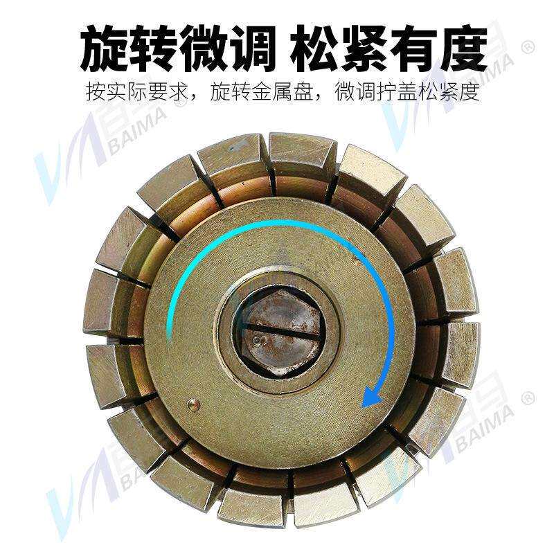 百马FK8油桶封口机 封口钳FK9铁桶封盖器压盖器 防盗封口盖夹盖器