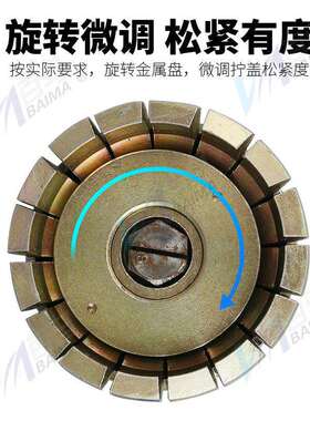 百马FK8油桶封口机 封口钳FK9铁桶封盖器压盖器 防盗封口盖夹盖器
