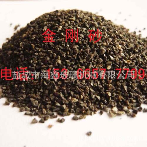 金直刚砂20-100保-质量销障