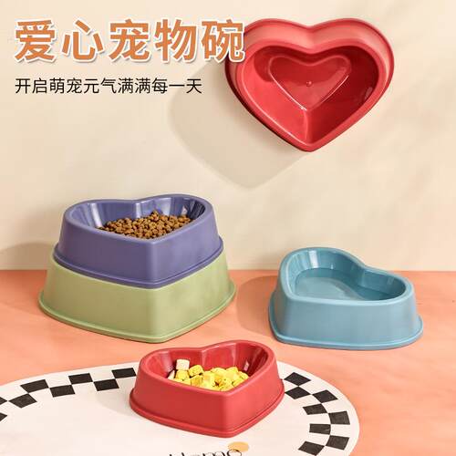 塑料宠物碗猫咪双碗猫碗狗粮碗耐咬猫碗狗碗碗饭盆辅食碗狗盆单碗