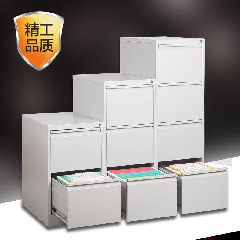 卡二箱子挂四劳柜办公室A4文件柜FC斗斗卡箱档案柜拆装带锁资料柜