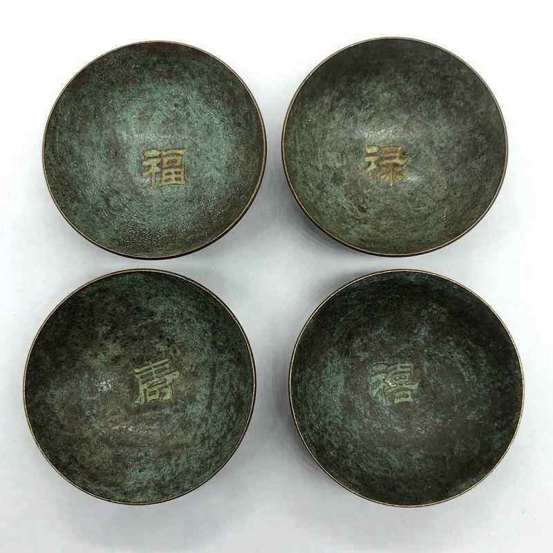 仿古玩GTL杂项收古藏复古铜小碗碟器子福禄寿喜碗龙四凤碗一套个