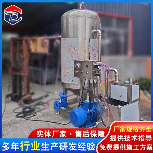 真空吸肺机厂家 鸡鸭鸽子吸肺机 家禽屠宰流水线 家禽去内脏机器