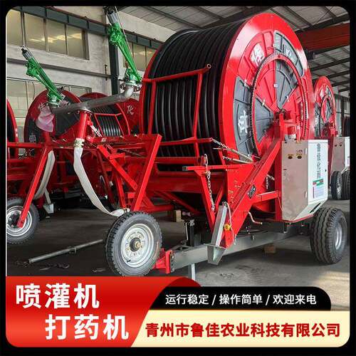 移动式喷灌设备操作使用简单农业灌溉设备运行稳定绞盘式喷灌机