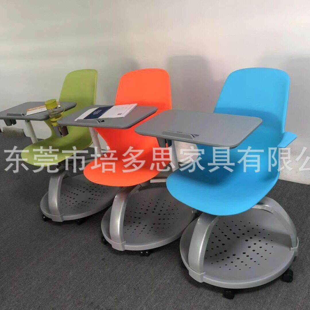 带写字板会议椅 pp塑胶彩色小型旋转靠背椅 新闻公室培训椅
