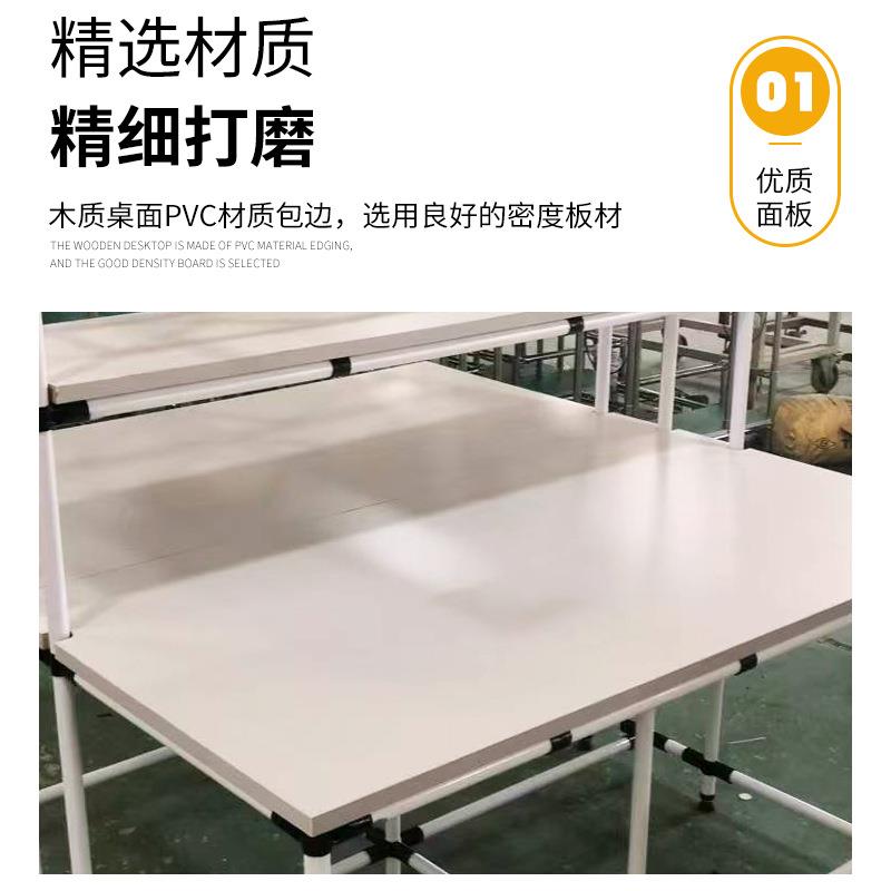 电商打包台仓库打包桌快递分拣桌仓库复合台仓库拣货工作台