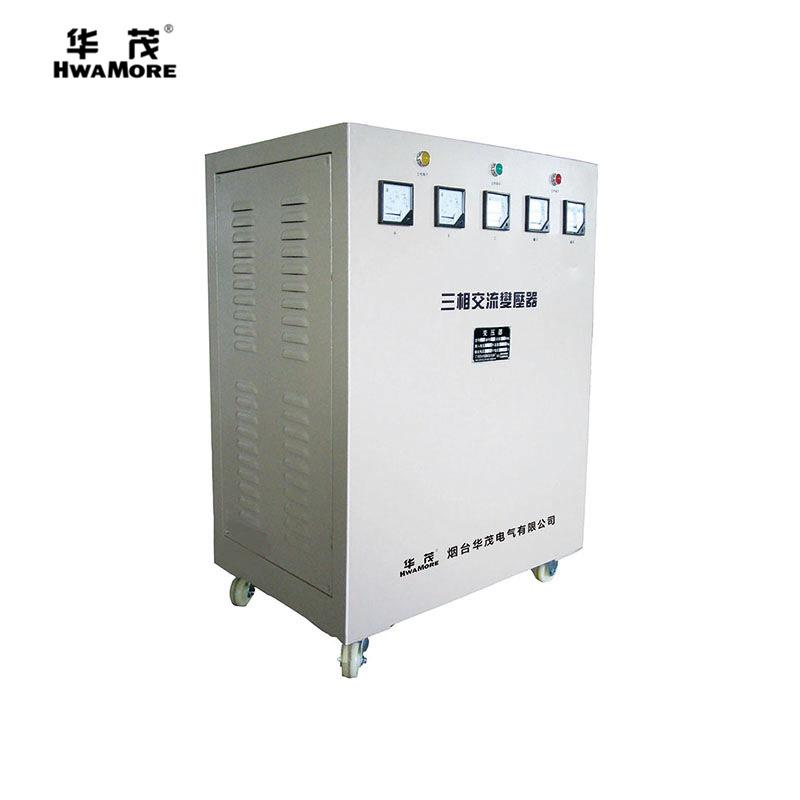 电机设备三相干式变压器SG-80KVA440V转380V隔离升降压发电变压器