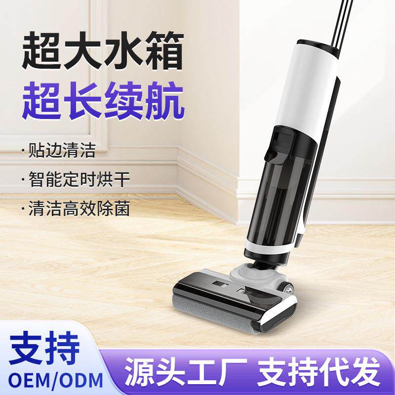 手推扫地机机洗地机吸扫拖一体机单滚刷拖地机吸尘器吸拖一体