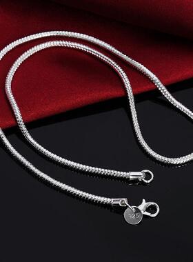 40-75厘米925纯银1毫米/2毫米/3毫米固体蛇炼