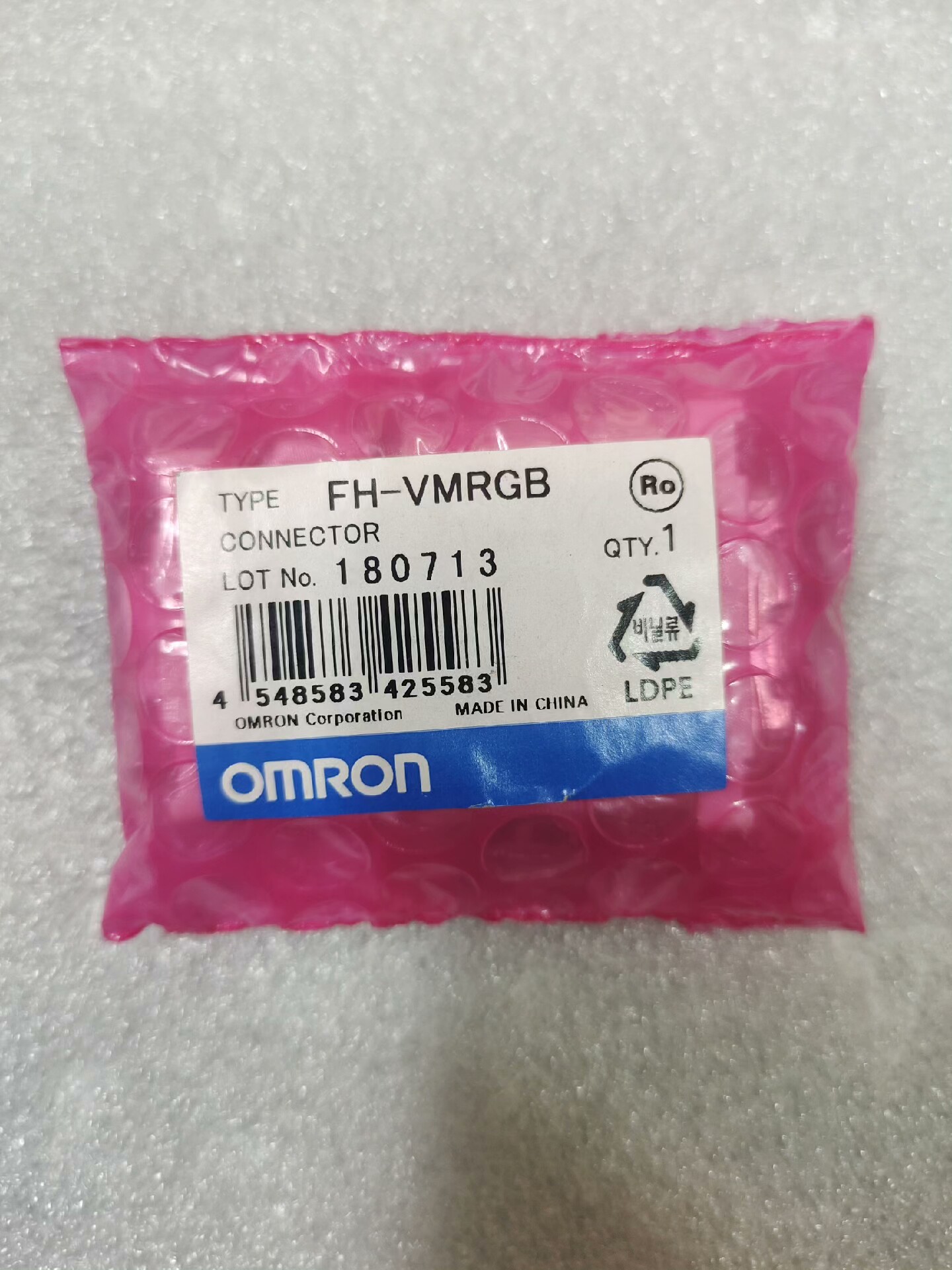 OMRON 欧姆龙  FH-VMRGB  实物拍摄  全新原