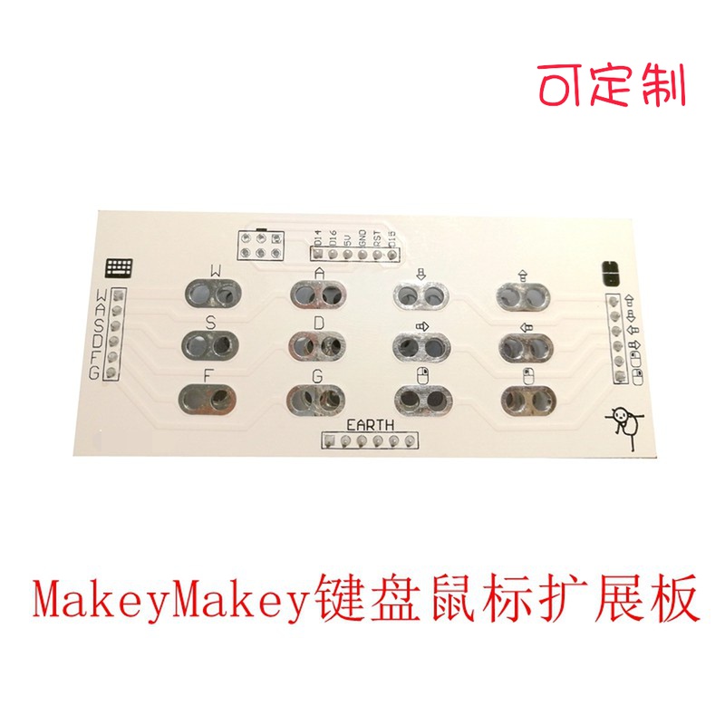 Scratch3.0水果钢琴图形化编程套件配教程外壳makeymakey主扩展板