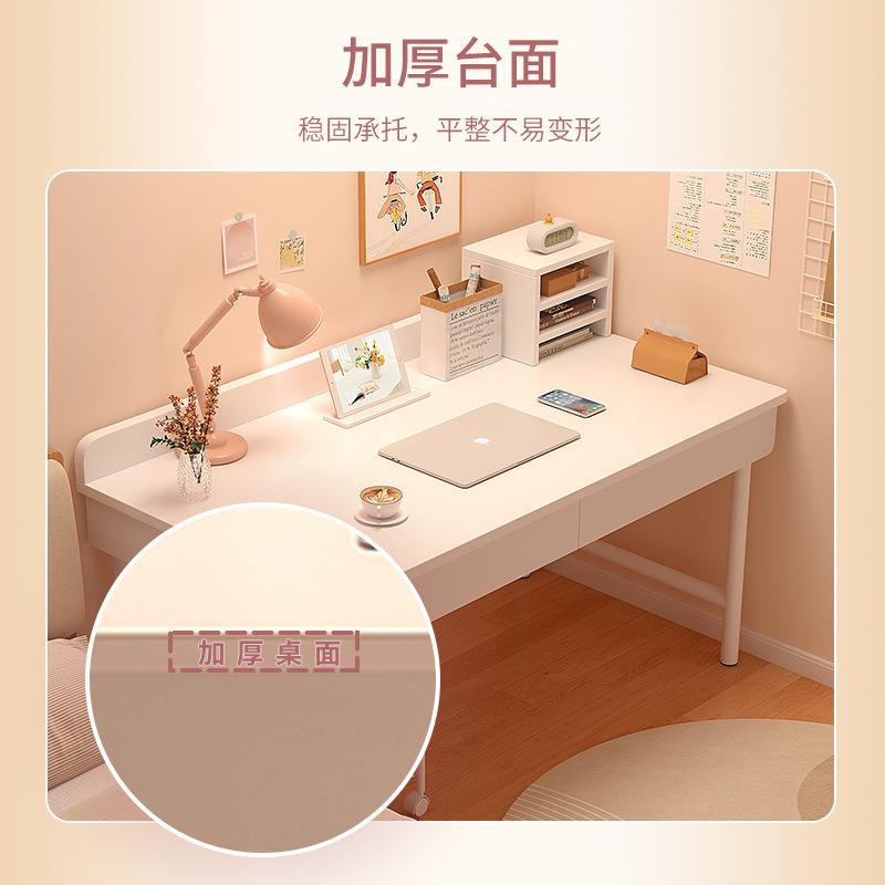 电脑桌台桌式家书学生写字桌简易出白租用屋色桌子女生卧室化A600