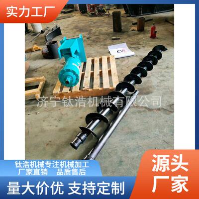 313挖掘机螺旋钻,智造大观,铲车,装载机钻孔机,硬质,软土钻孔机