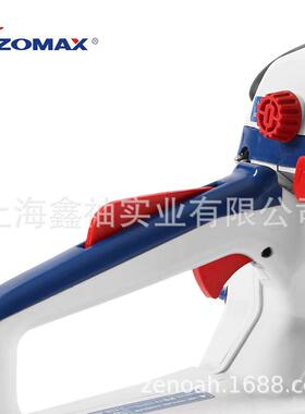 中马ZMC4650油锯家用伐木锯汽油锯园林锯砍柴汽油锯18寸