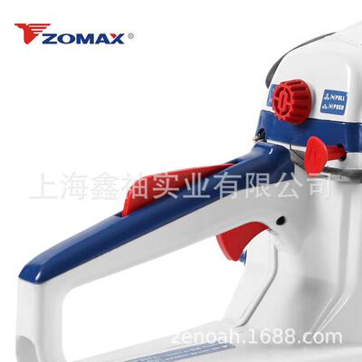 中马ZMC4650油锯家用伐木锯汽油锯园林锯砍柴汽油锯18寸