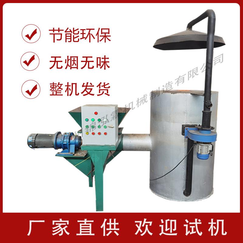小型多功能工业垃圾焚烧炉 医疗固废物焚化炉 泡沫海绵处理机器