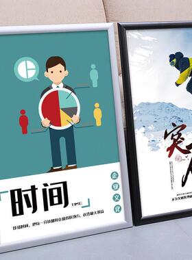 铝框合海金画框框空框报KA012广开启式挂墙电梯广告框相框框架边A