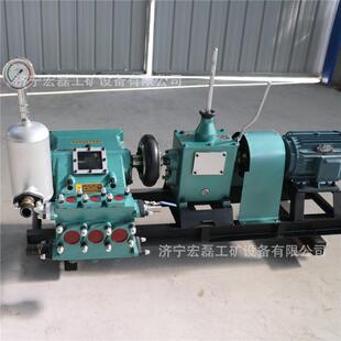 B150三复缸水泥注浆机往注单作用活塞式 浆机高压W水泥254注浆泵