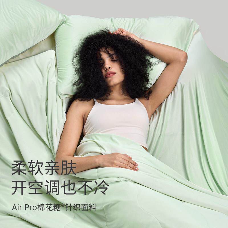A双M艾美芯家冰柔感夏被空调被可水洗薄被子J双感被海被凉感透气