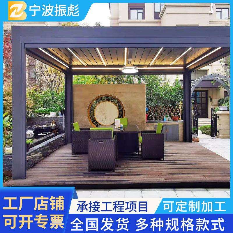 铝合金葡萄架户外中式庭院别墅凉亭花园长廊花架顶楼露台爬藤架子