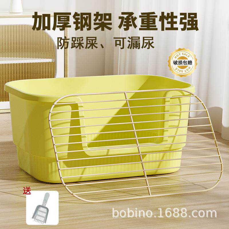 狗厕所大号加厚浴缸式钢架中大型犬加高防踩便易清理狗砂盆