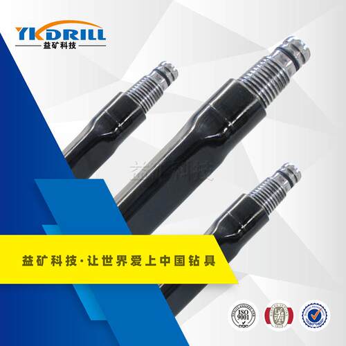 φ73mm高压密封三棱钻杆水力冲孔钻杆凿岩机