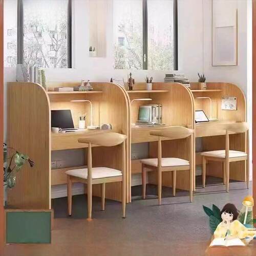 入口室自修桌电脑桌带书架一体桌单小简约现代大学生隔断桌 - 封面