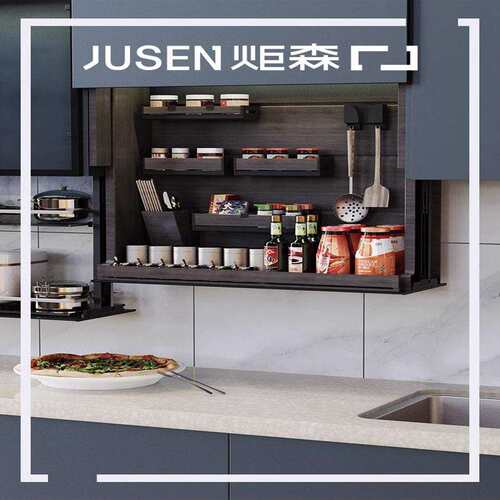 Jusen电动升降拉篮智能调味升降机吊柜升降移拉篮全铝小柜体