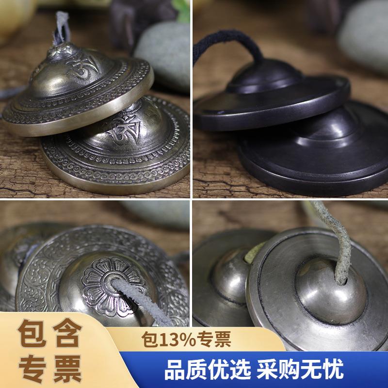 尼泊尔手工碰铃叮夏打击疗愈乐器铜制冥想唤醒撞铃铛厂家直供