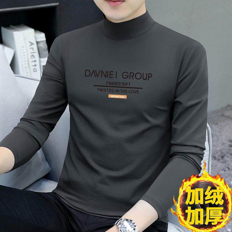 加绒半高领打底衫男士秋冬季加厚保暖莫代尔长袖t恤修身纯棉上衣