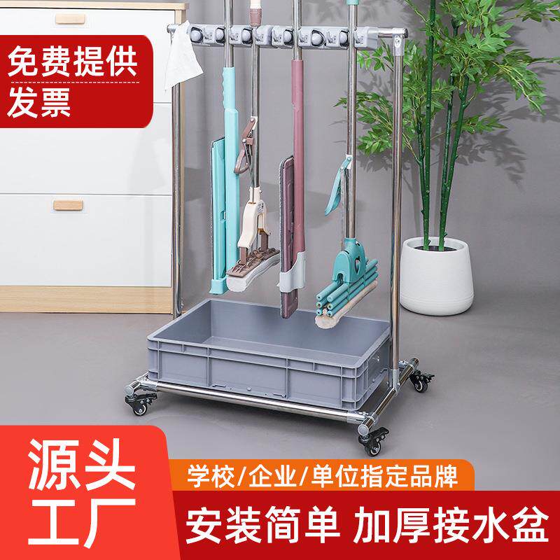 拖把架扫把架墩布挂架拖工004布洁架落地清式收纳具拖把沥水架拖