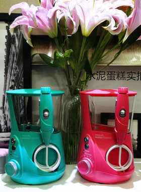 美国Waterpik洁碧水牙线洁碧冲牙器WP660 CC01家用电动洗牙器结石
