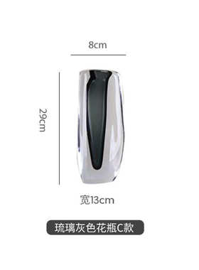 奢轻客厅样板间装饰现代软工艺品简约餐桌琉璃装饰品插花花瓶摆件