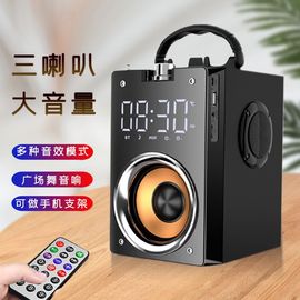 雅韵仕T3蓝牙音箱无线重低音炮大音量户外广场舞小音响扩音器