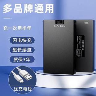 锁电子锁YC030407BC 华悦智能指纹锁充电锂电池密码