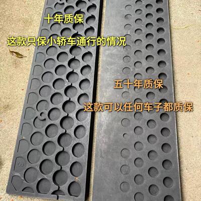 实斜坡垫沿台阶垫坡超抗压汽车心上垫汽车路爬坡垫马路NCA牙子斜