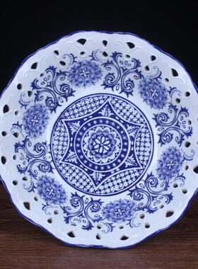 瓷水果盘干果点心盆现代高欧式客厅茶几陶瓷果盘陶脚ENQ时尚青花