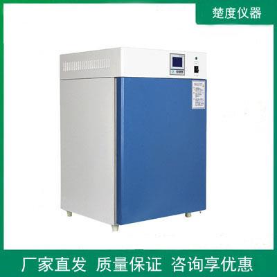 上海楚度电热恒温培养箱 厂家供应培养箱 生物培养DHP-9402