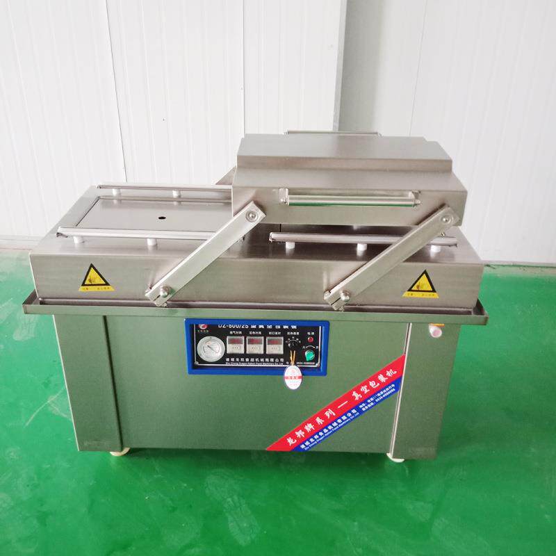 玉米真空封口机 松子干货真空包装机 长春食品真空包装机厂家供应