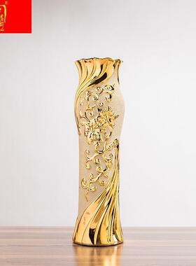 60cm落地陶瓷大花瓶欧式花瓶摆件大号客厅电视柜玄关金色插花