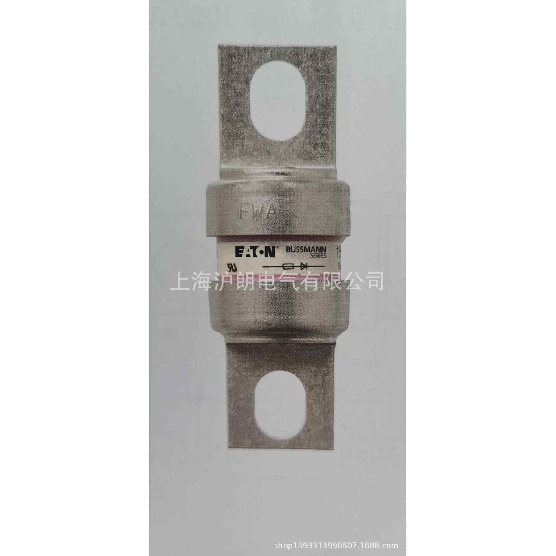 BUSSMANN巴斯曼熔断器
