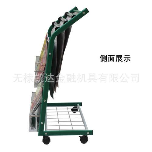 供应农行专用可移动报刊架落地报刊杂志书报架绿色移动宣传资料架